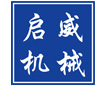 移動(dòng)拖車(chē)「廠(chǎng)家正規(guī)」平板掛車(chē)_平盤(pán)拖車(chē)「價(jià)格優(yōu)惠」 移動(dòng)拖車(chē)「廠(chǎng)家正規(guī)」平板掛車(chē)_平盤(pán)拖車(chē)「價(jià)格優(yōu)惠」